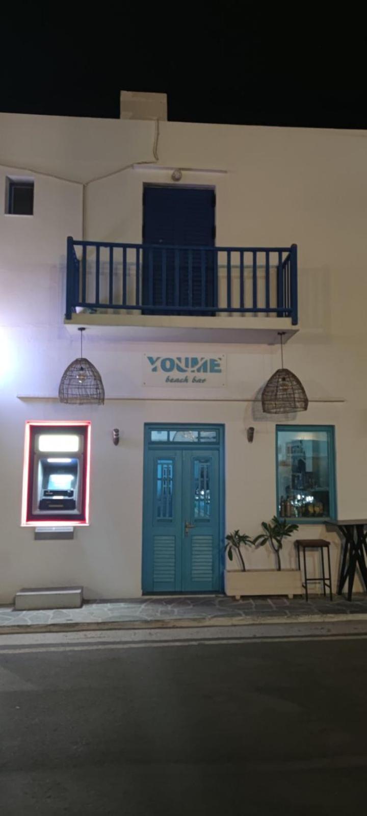 Aegean Dream House Vila Kamares  Exterior foto
